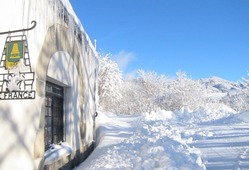 Extérieur de l'hôtel en Hiver